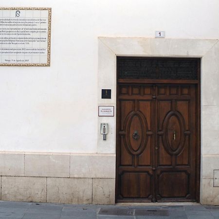Apartamentos El Marques Málaga Eksteriør billede